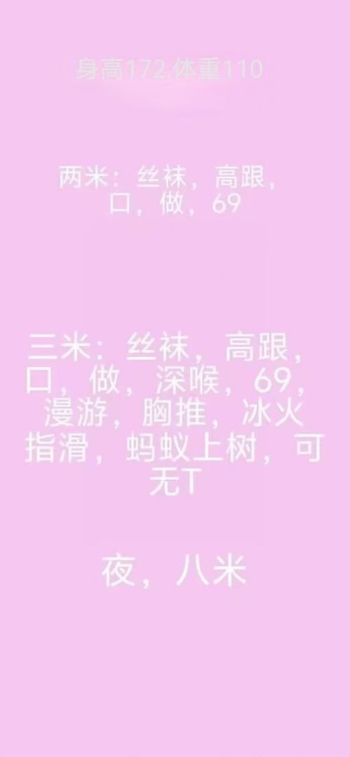 mmexport1776627757370.jpg