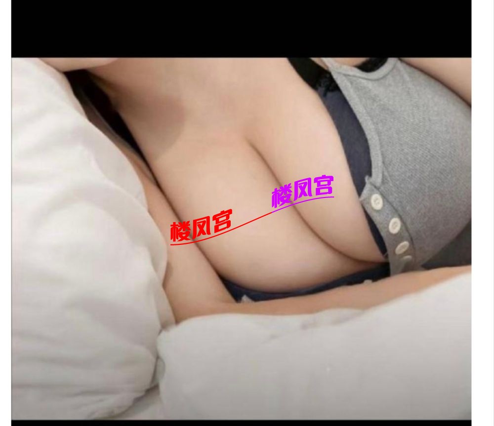 2号妹子