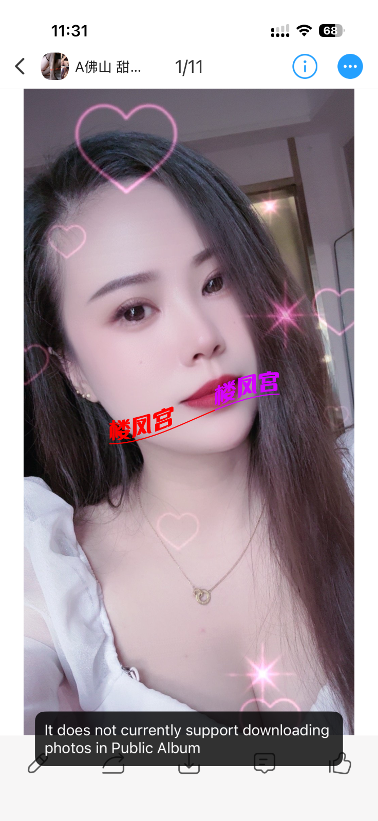 IMG_3482.png