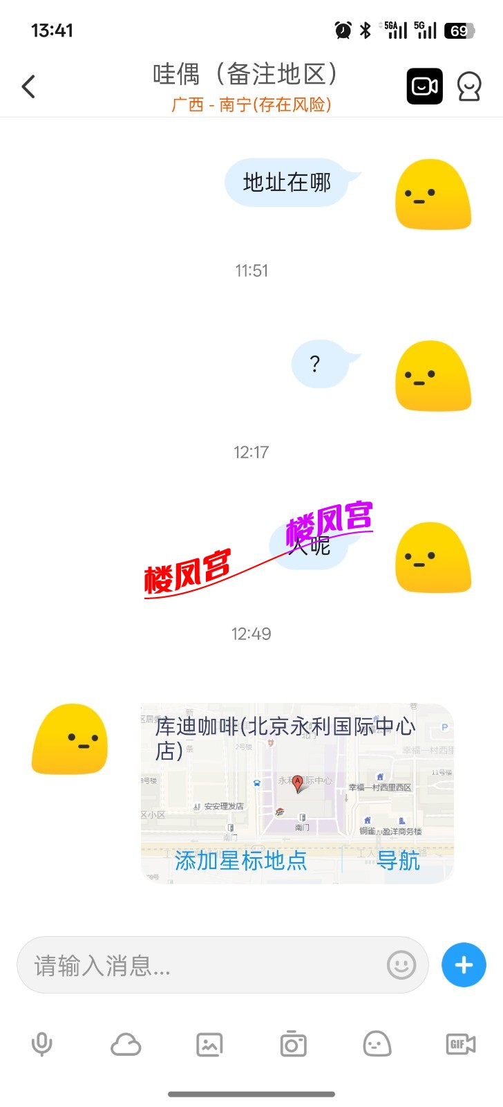 Screenshot_2026-04-20-13-41-58-89_4d1c9b21d19348e4275f691c222538ce.jpg