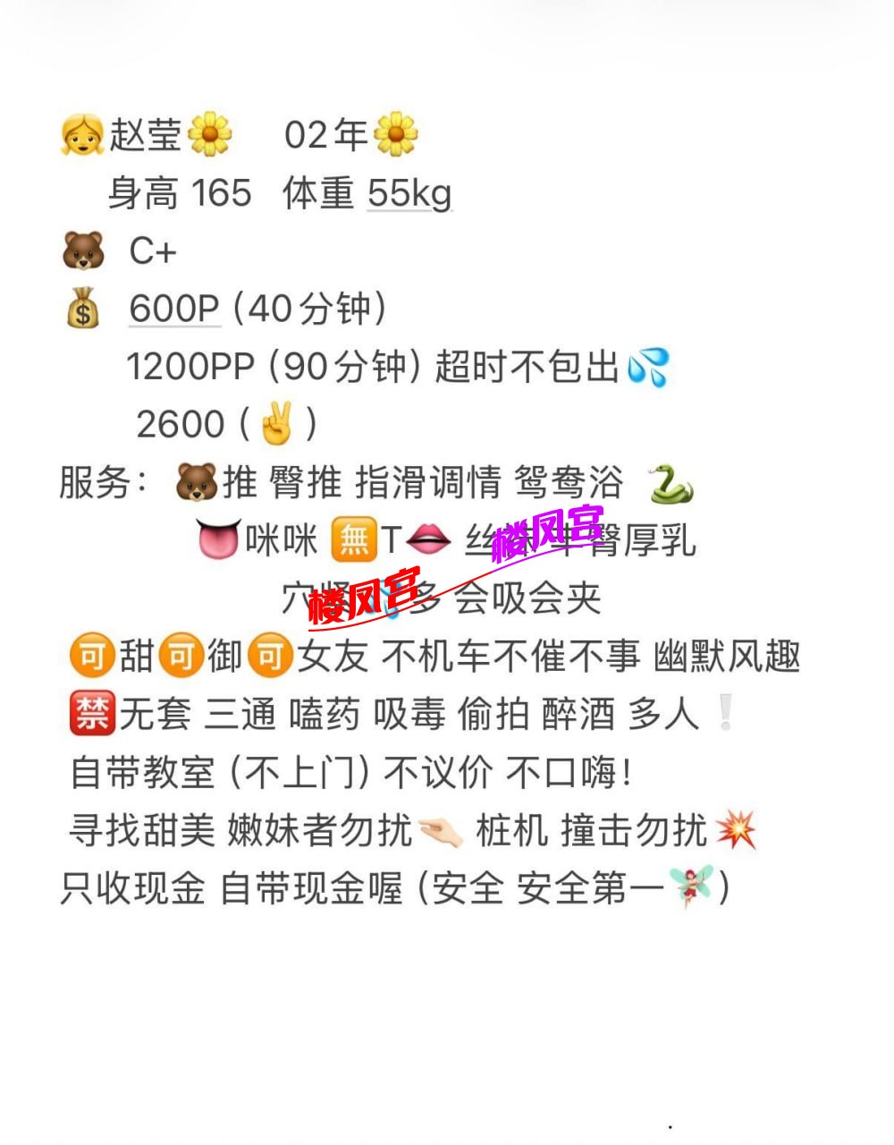 IMG20260420180826.jpg