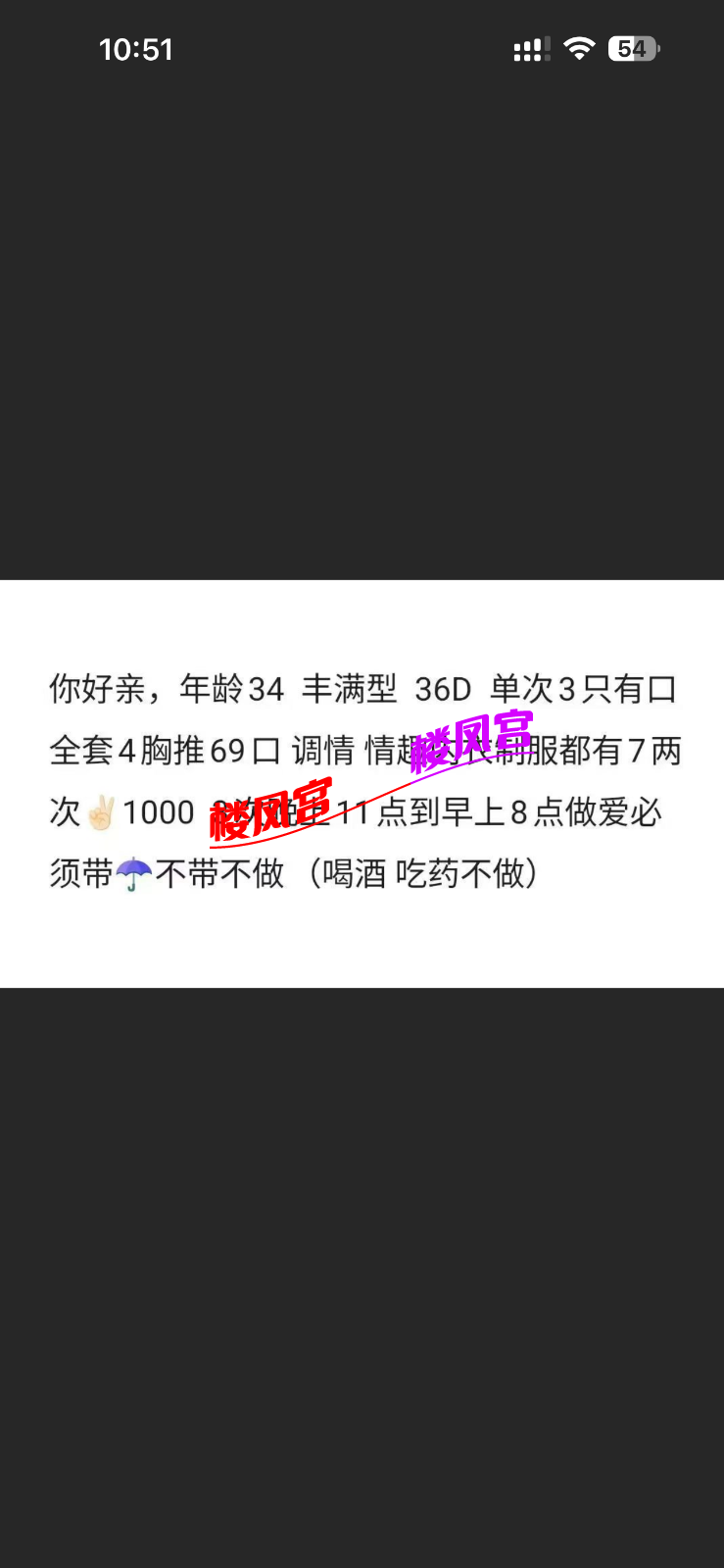 IMG_2797.png