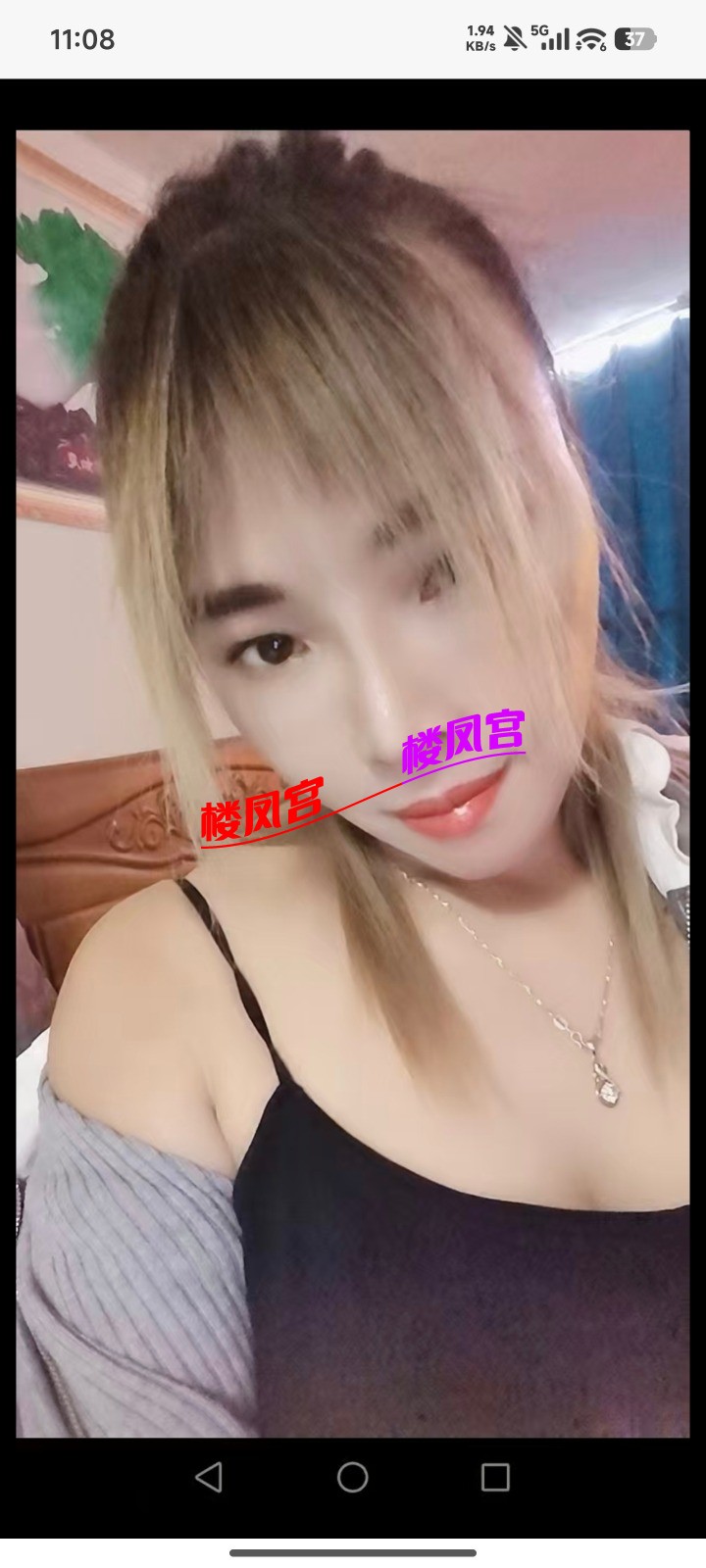 Screenshot_2026-04-21-11-08-29-198_com.uneed.yuni.jpg