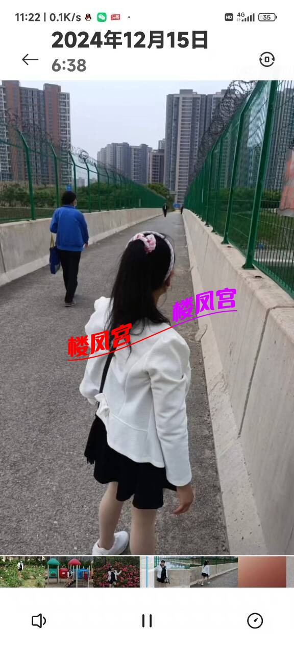 Image_1776742715702.jpg