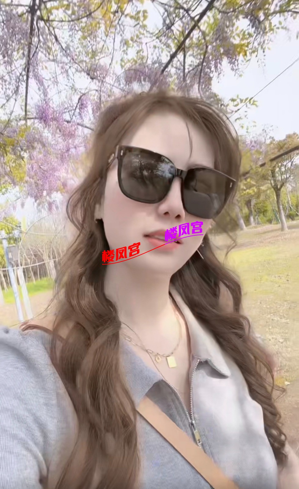 Screenshot_20260421_123445_com.tencent.mm_edit_793034294192532.jpg