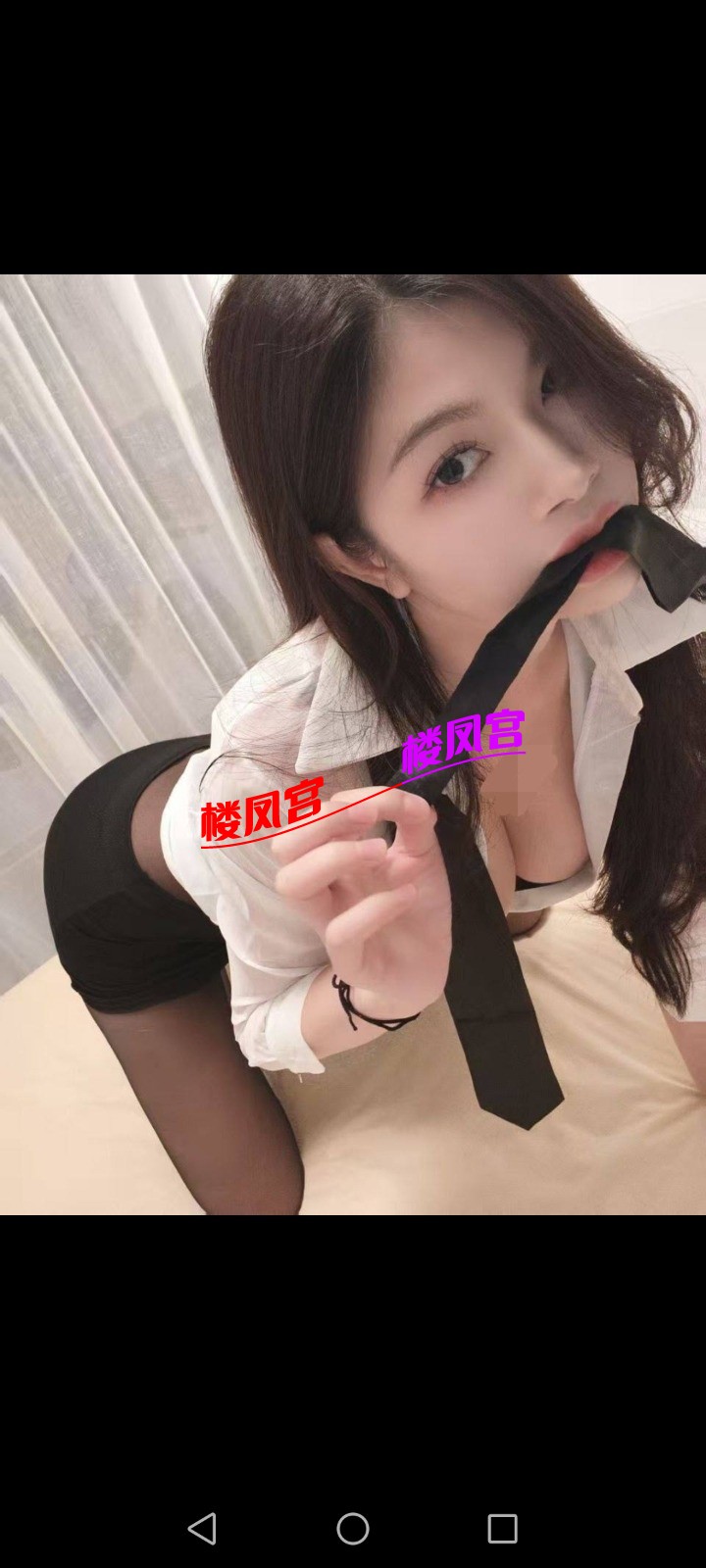 Screenshot_20260421_184440_org.telegram.messenger.web.jpg