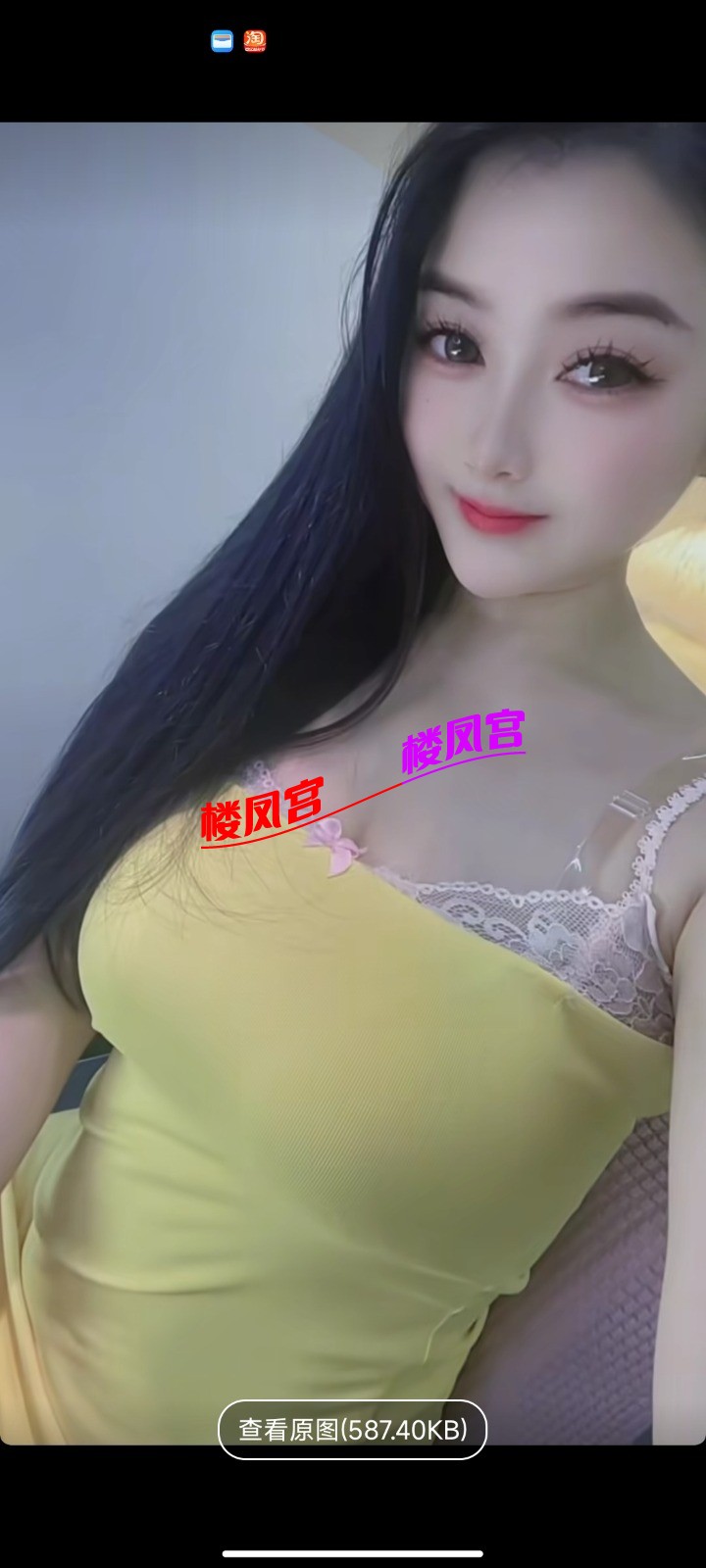 Screenshot_2026-04-22-11-18-08-808_com.uneed.yuni.jpg