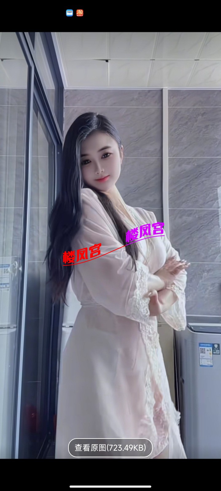 Screenshot_2026-04-22-11-18-10-770_com.uneed.yuni.jpg