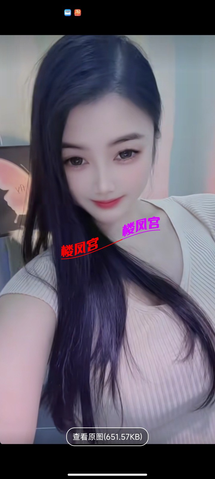 Screenshot_2026-04-22-11-18-12-517_com.uneed.yuni.jpg