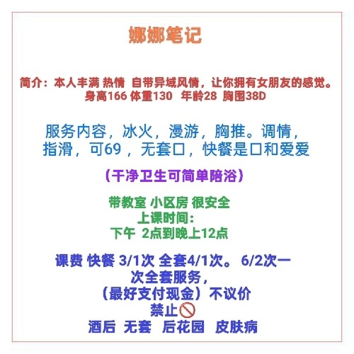 IMG_4061.png