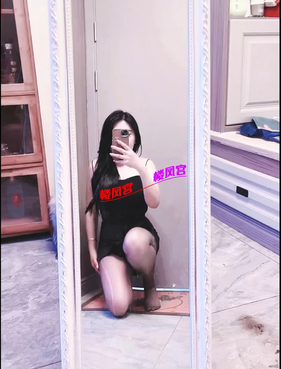 mmexport1776080136360.jpeg