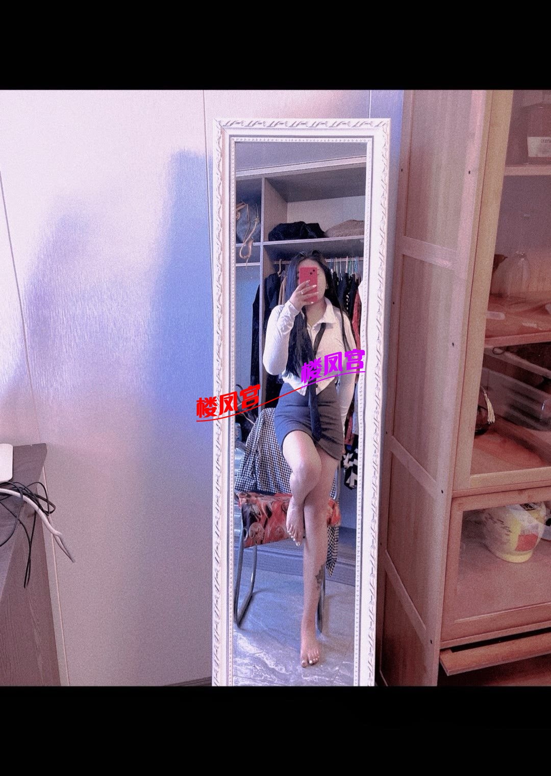 mmexport1776080098376.jpeg