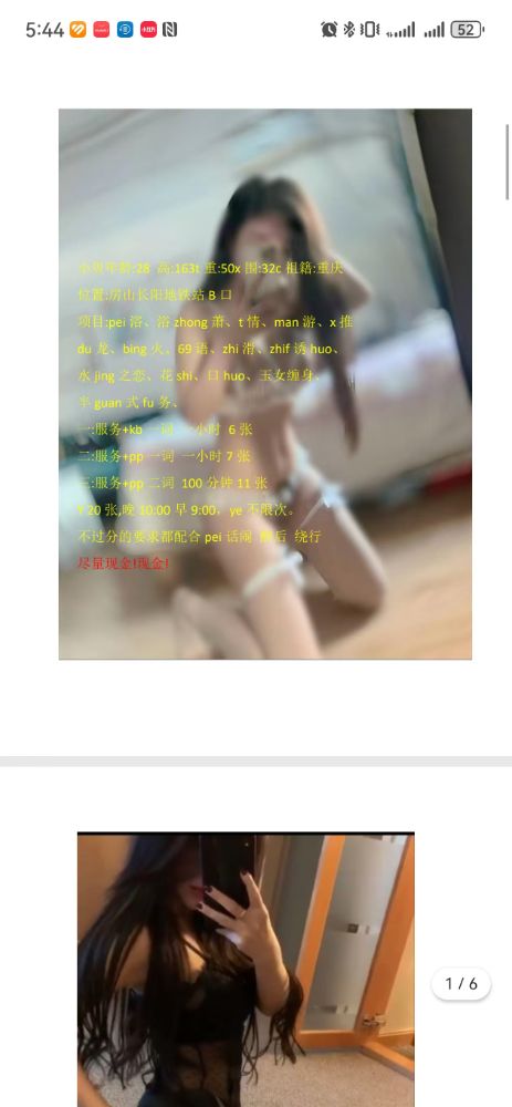 微信图片_20260422174459_89_110.jpg