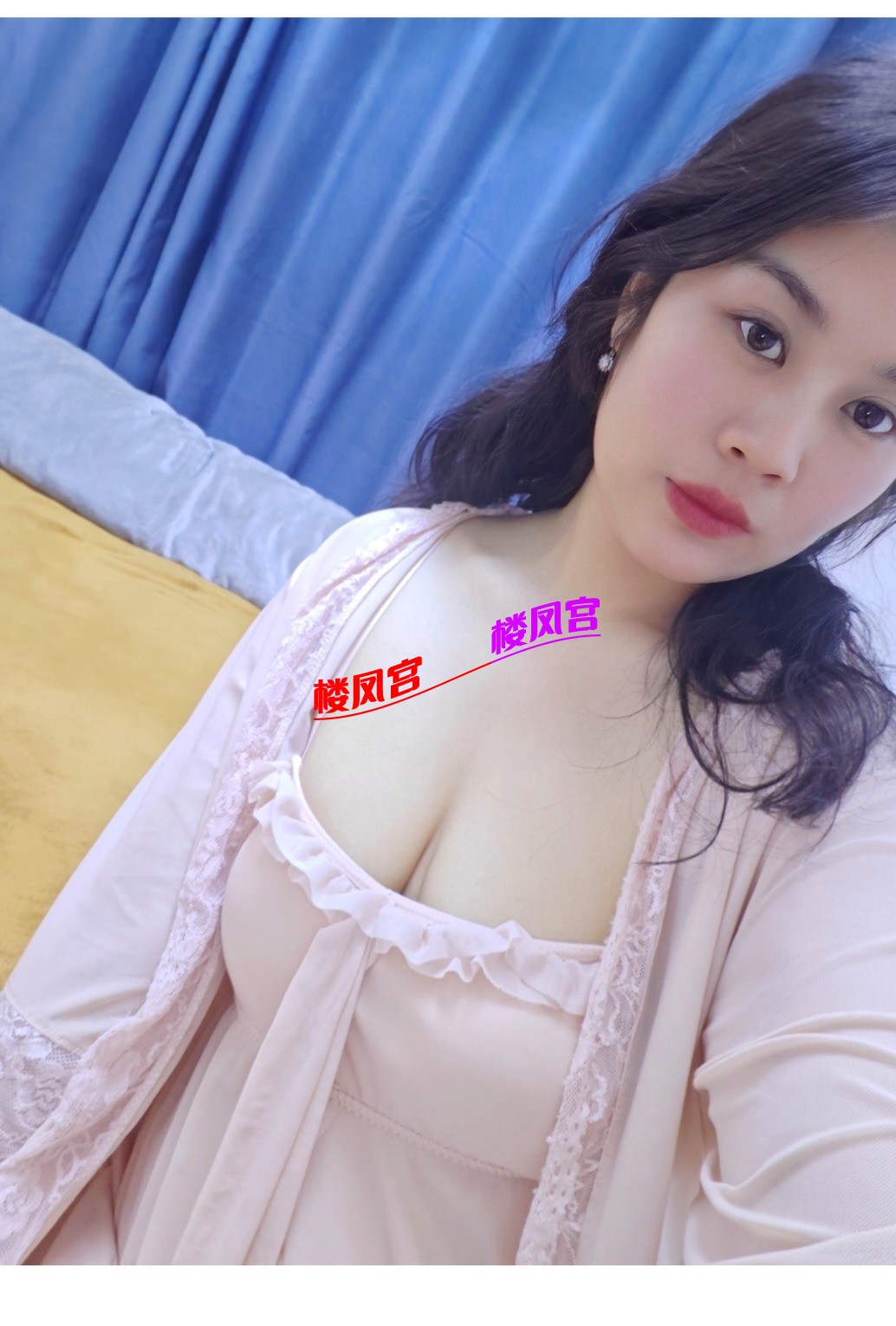 Screenshot_20260423_090221_com_uneed_yuni_FullscreenWebActivity_edit_230029052619593.jpg