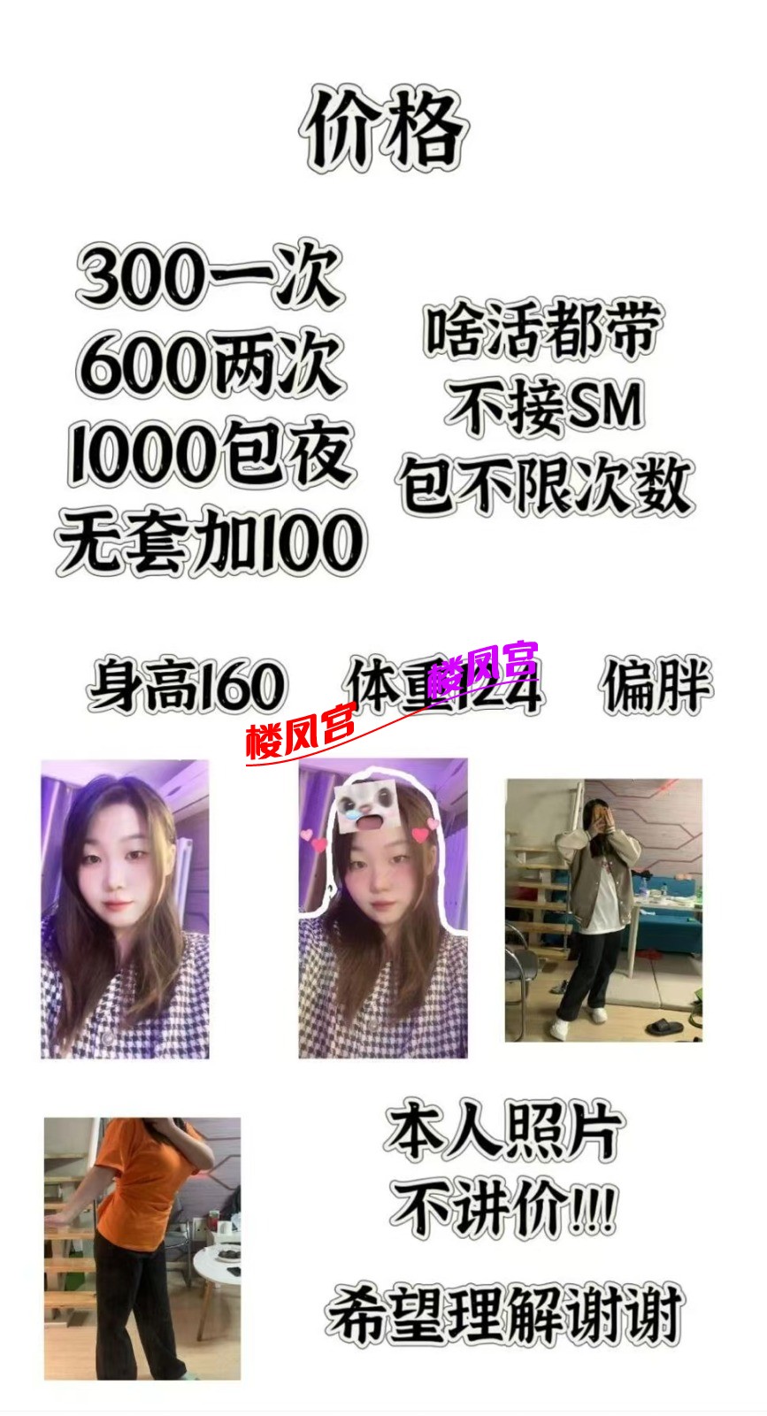 mmexport1776930946262.jpg