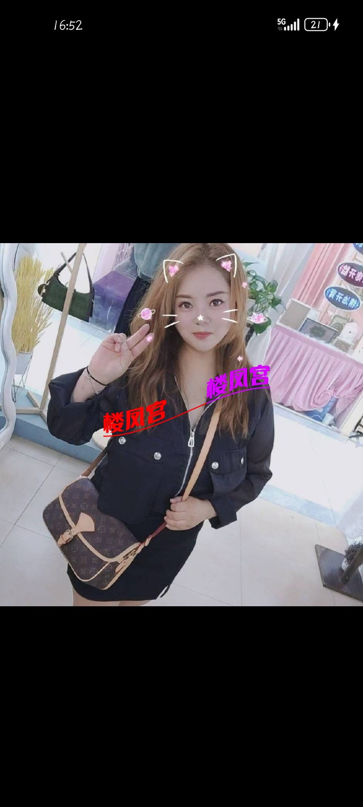 Screenshot_20260423_165236_com.tencent.mm.jpg