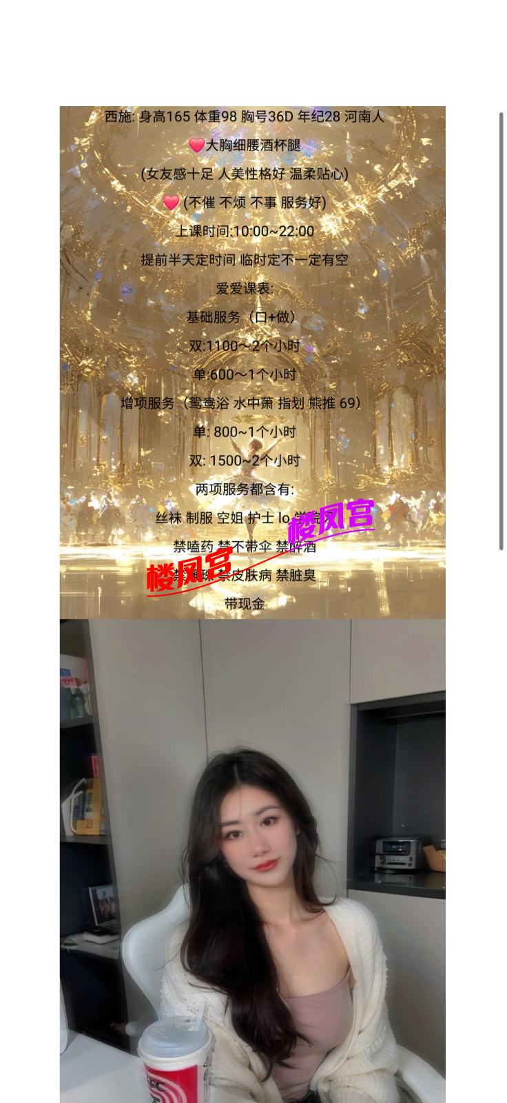 IMG_1482.png