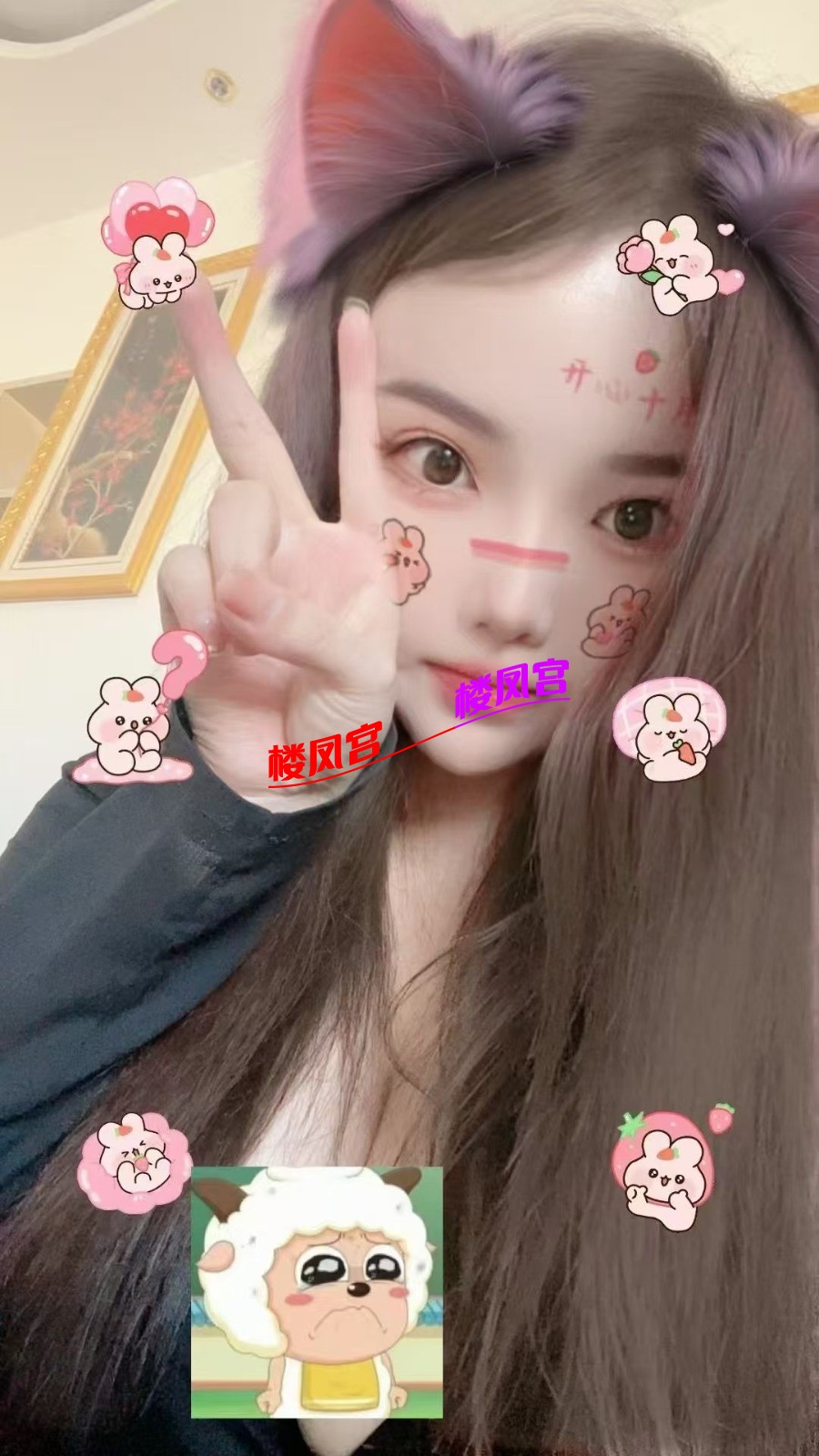 mmexport1736527765529.jpg