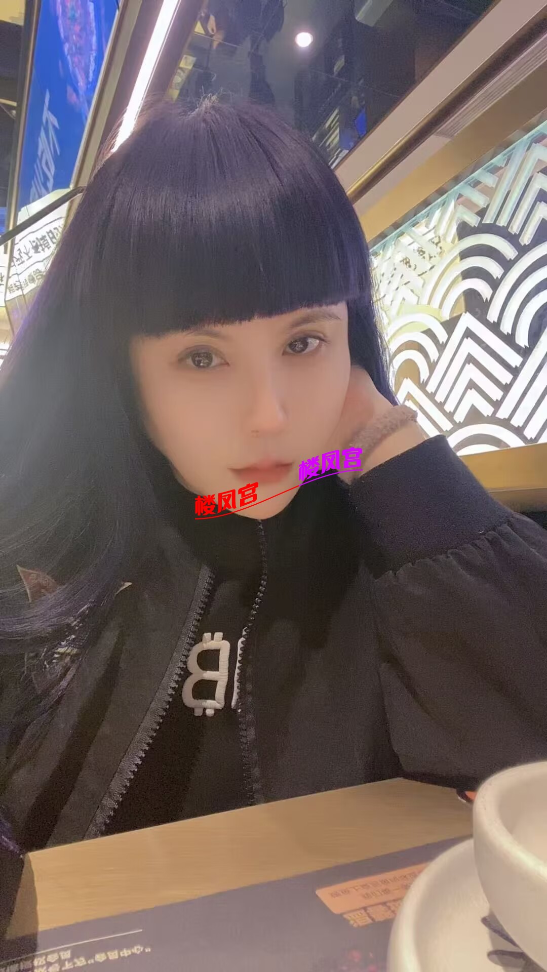 7cc058c55a96edacd509342fdf62906c.png