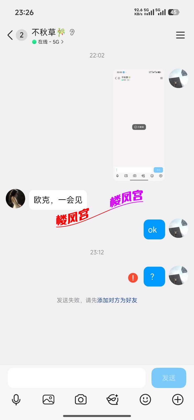 5727.jpg