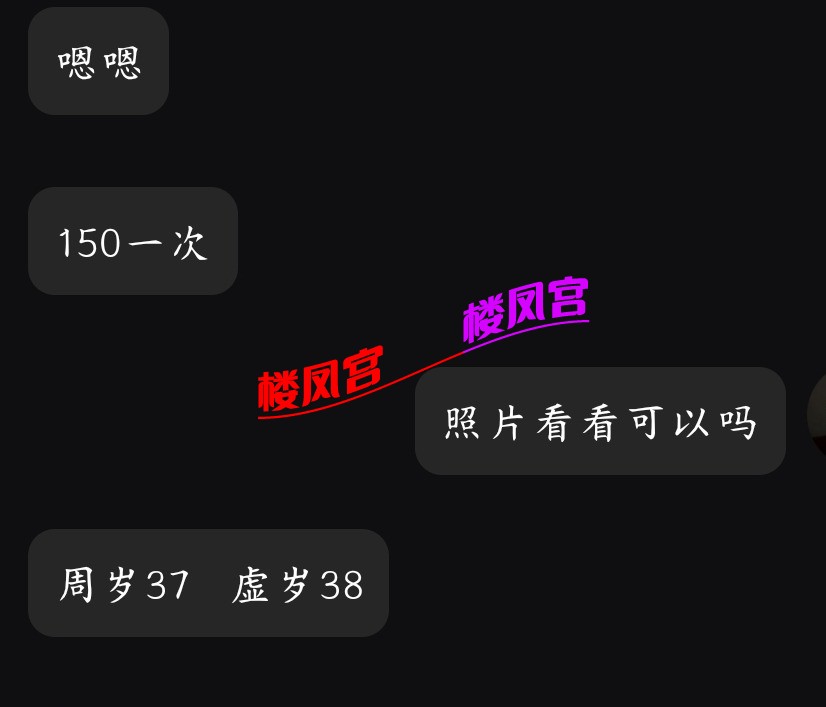 Screenshot_2026-04-25-06-54-26-154_com.tencent.mobileqq-edit.jpg