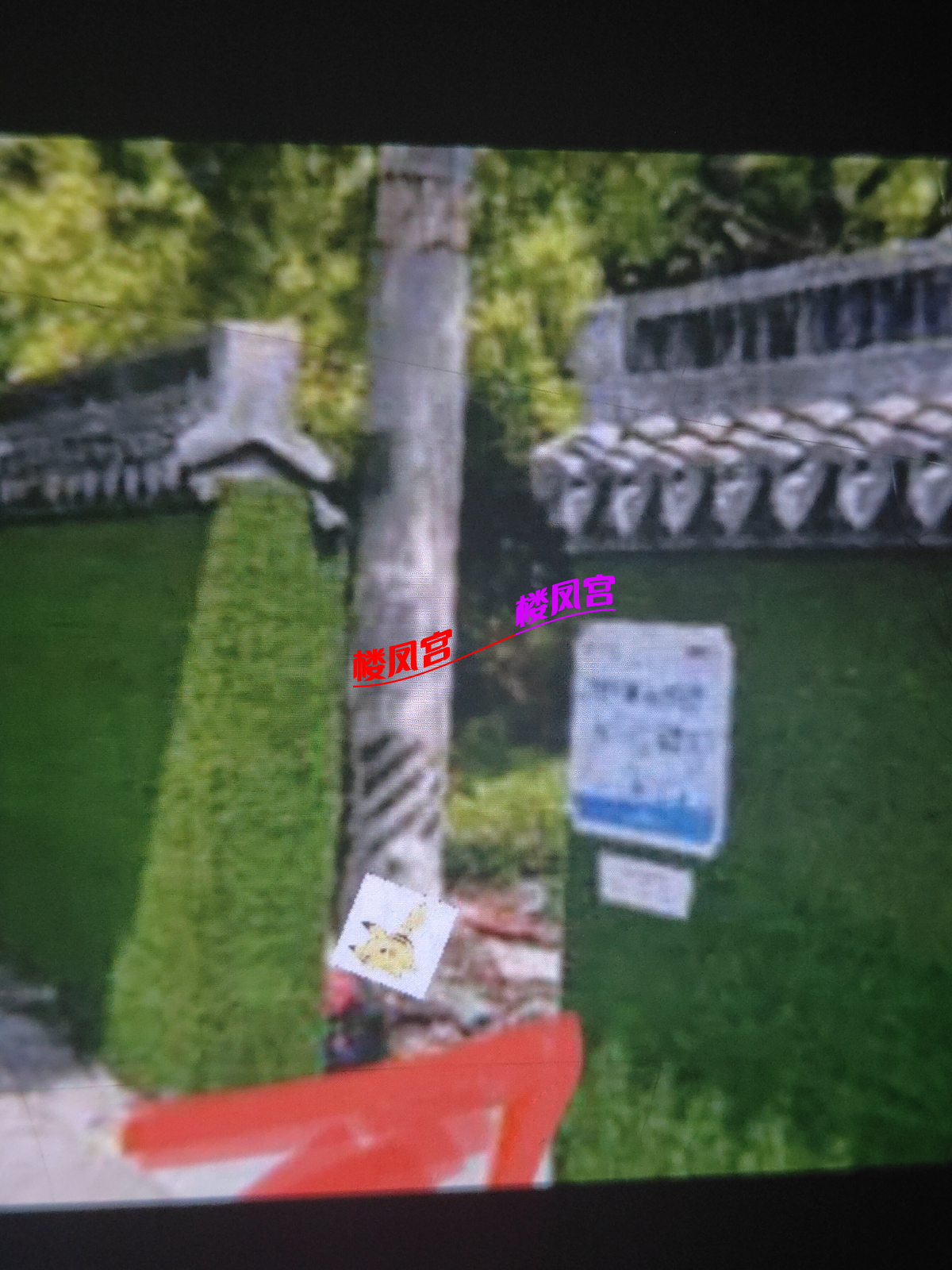 tmp_img.png