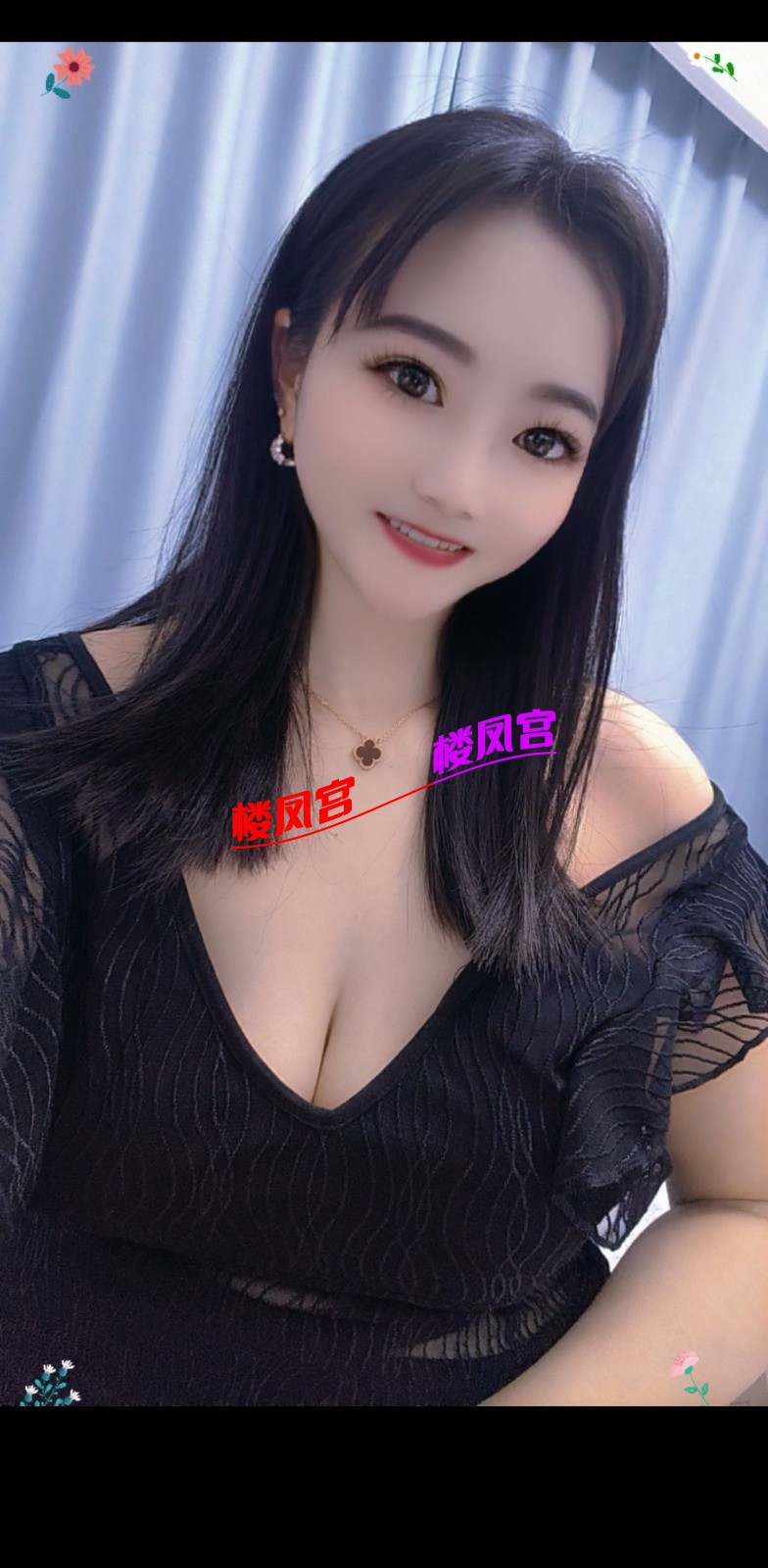 Screenshot_20260425_170749_com.uneed.yuni_edit_650710934274.jpg