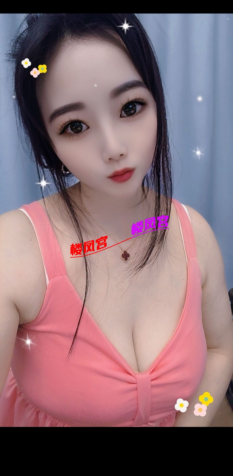 Screenshot_20260425_170803_com.uneed.yuni_edit_641704153546.jpg