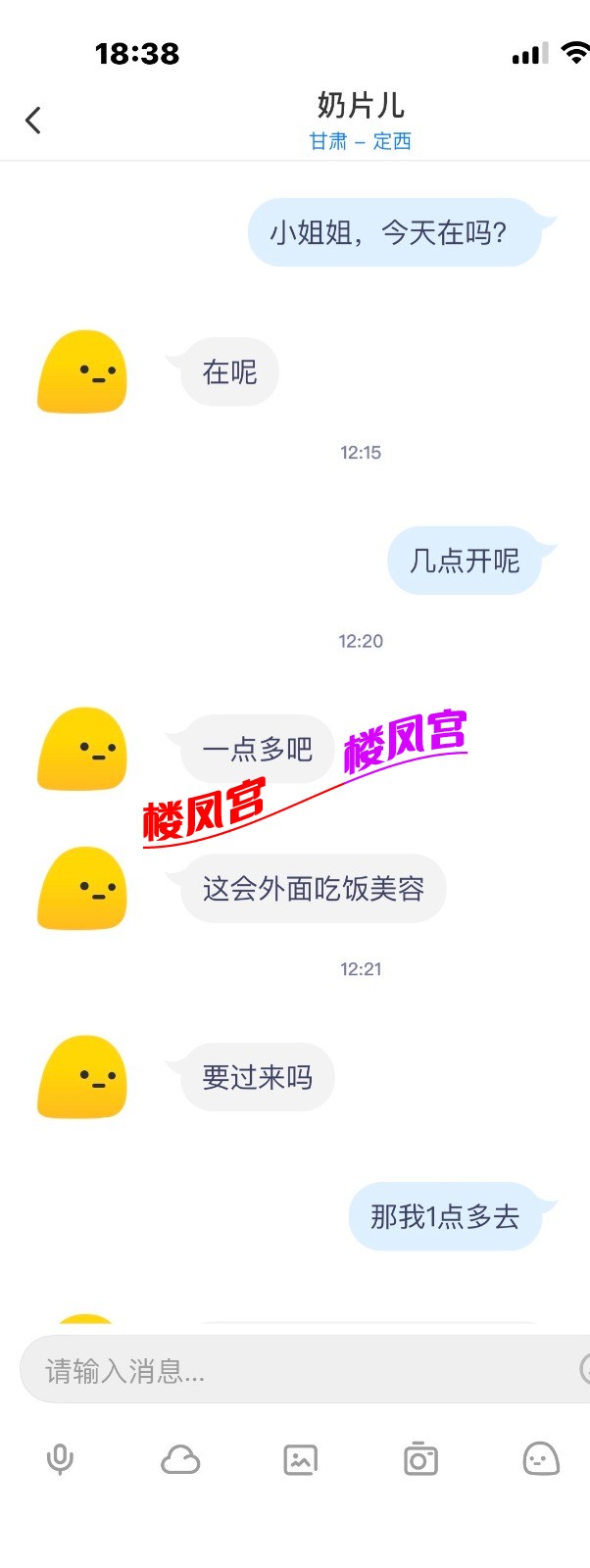 1000031575.jpg
