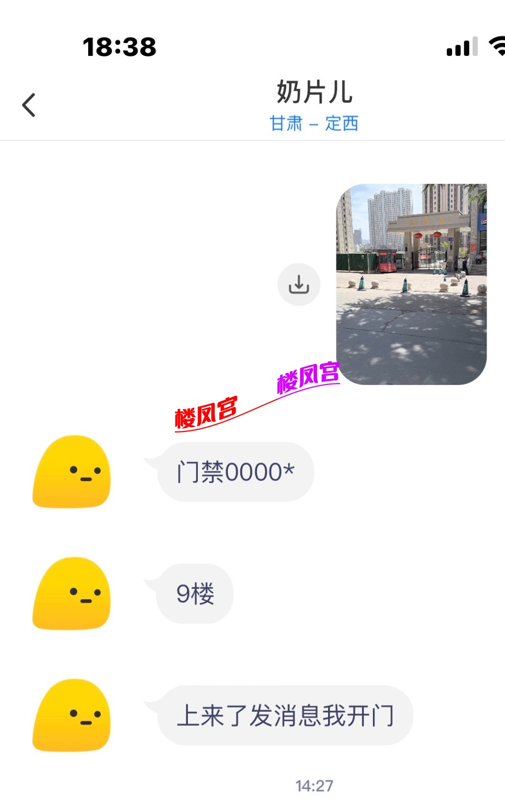 1000031572.jpg