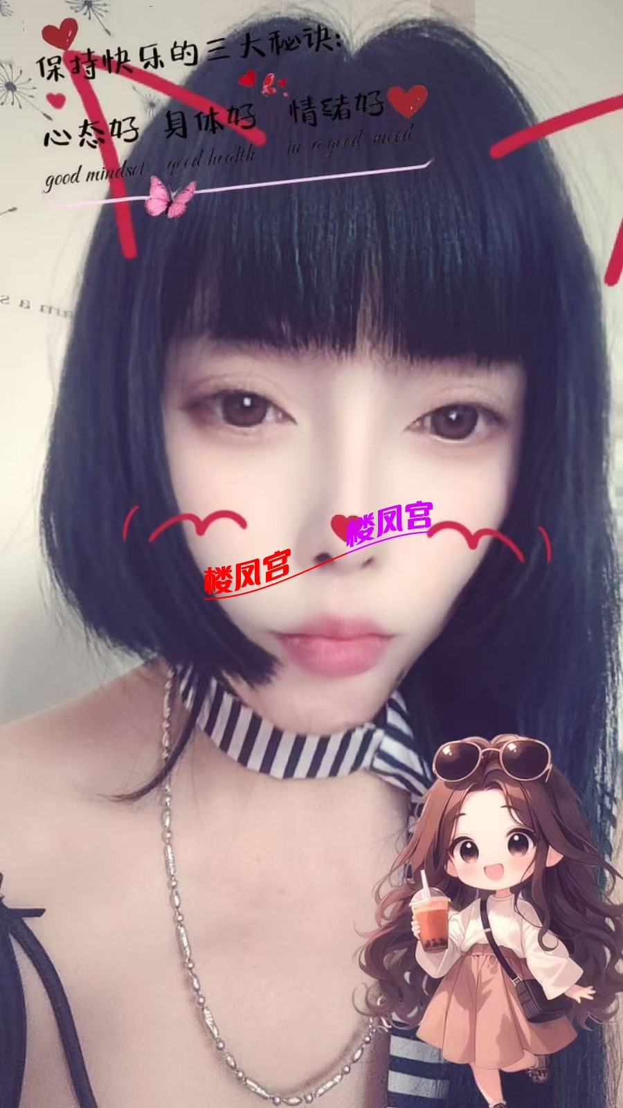 mmexport1777120985962.jpg