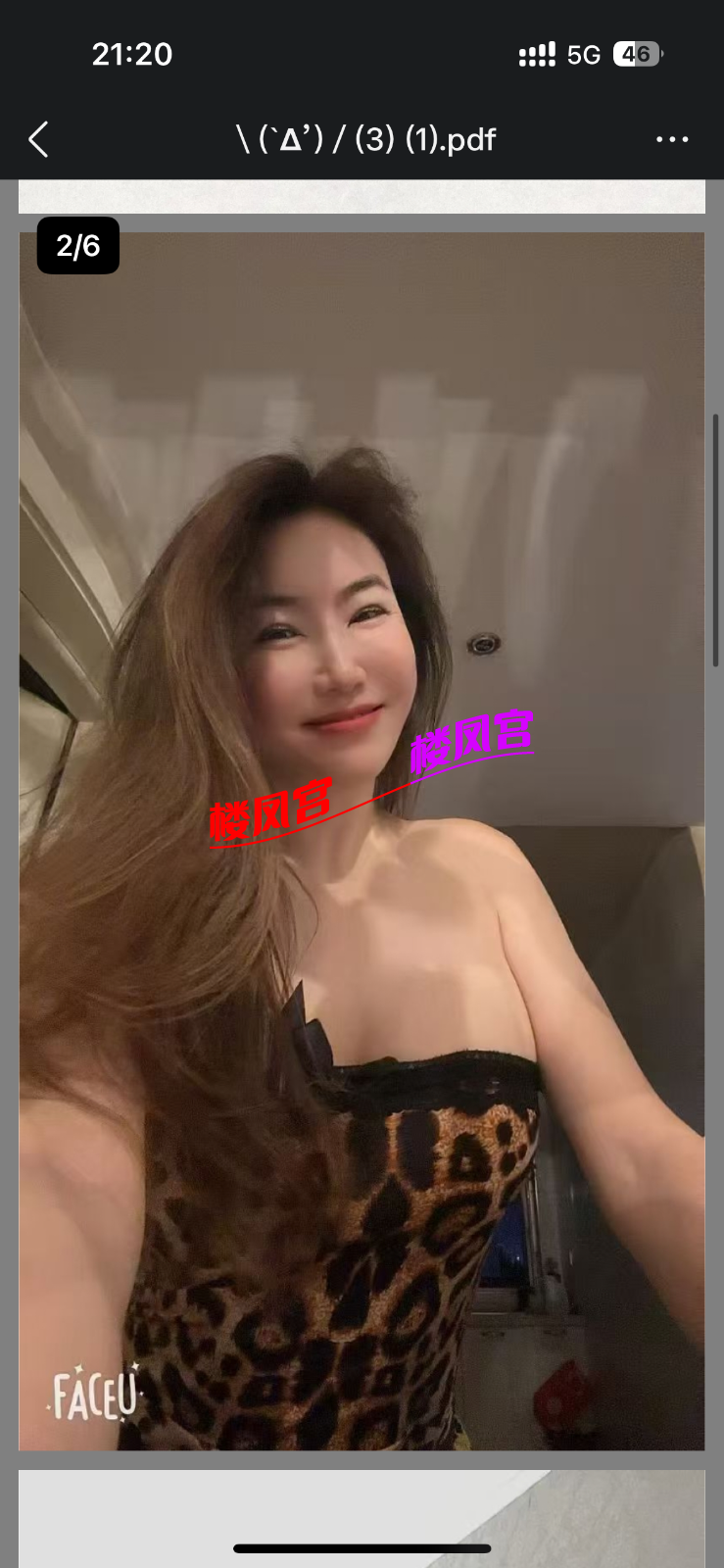 IMG_2302.png