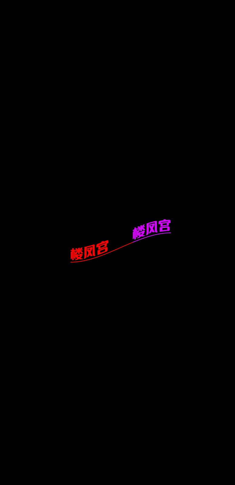 Screenshot_20260427_004228_com.huawei.photos.jpg