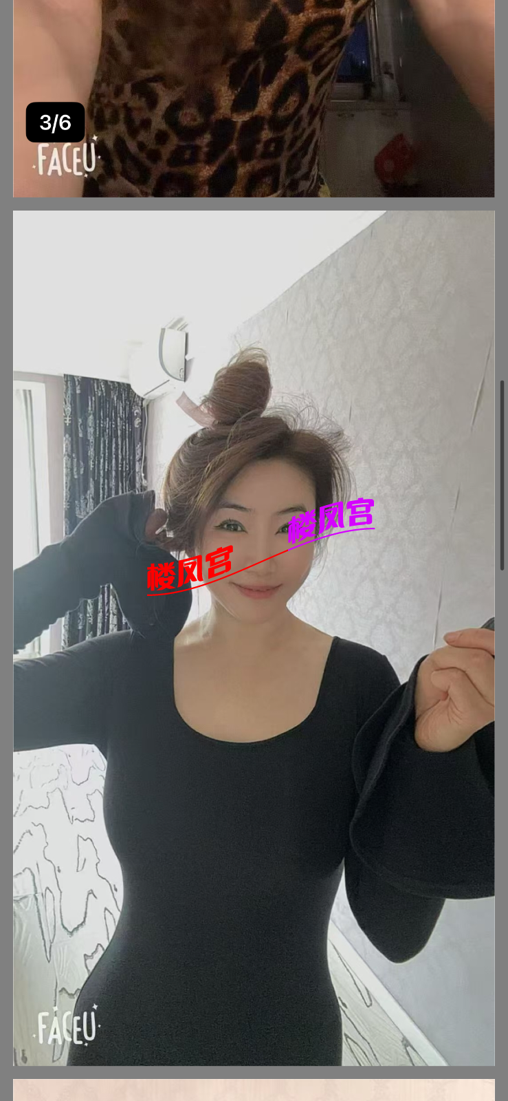 IMG_2303.png