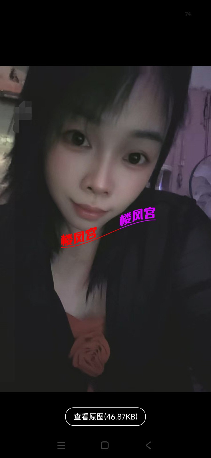 Screenshot_2026-04-27-23-51-27-050_com.uneed.yuni.jpg