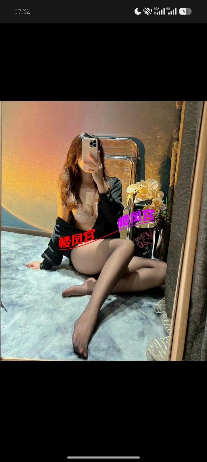 Screenshot_2026-04-28-17-32-33-481_com.uneed.yuni.jpg