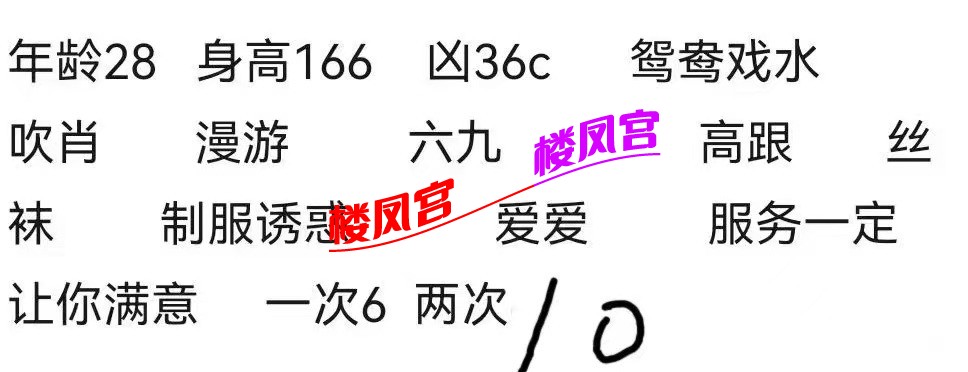 mmexport1768978126421.jpg