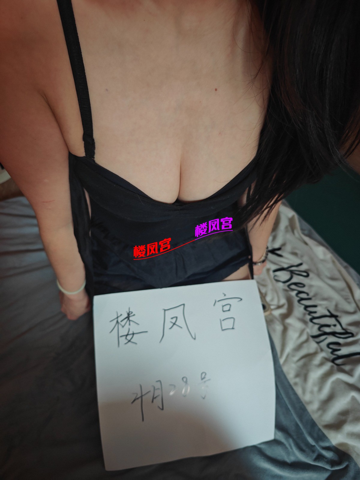 mmexport1777359644787.jpg