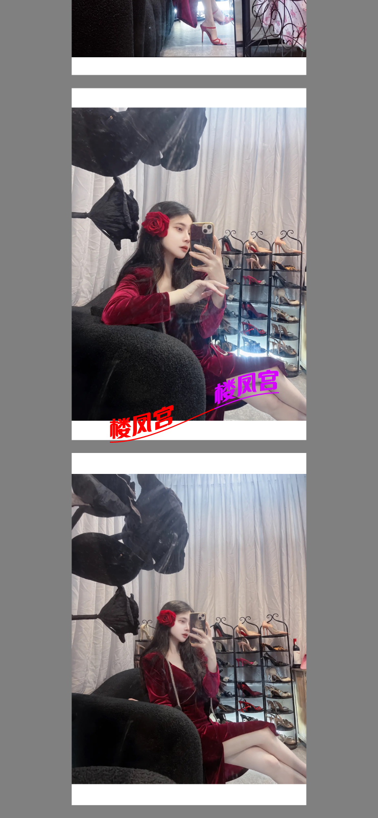 IMG_9213.png