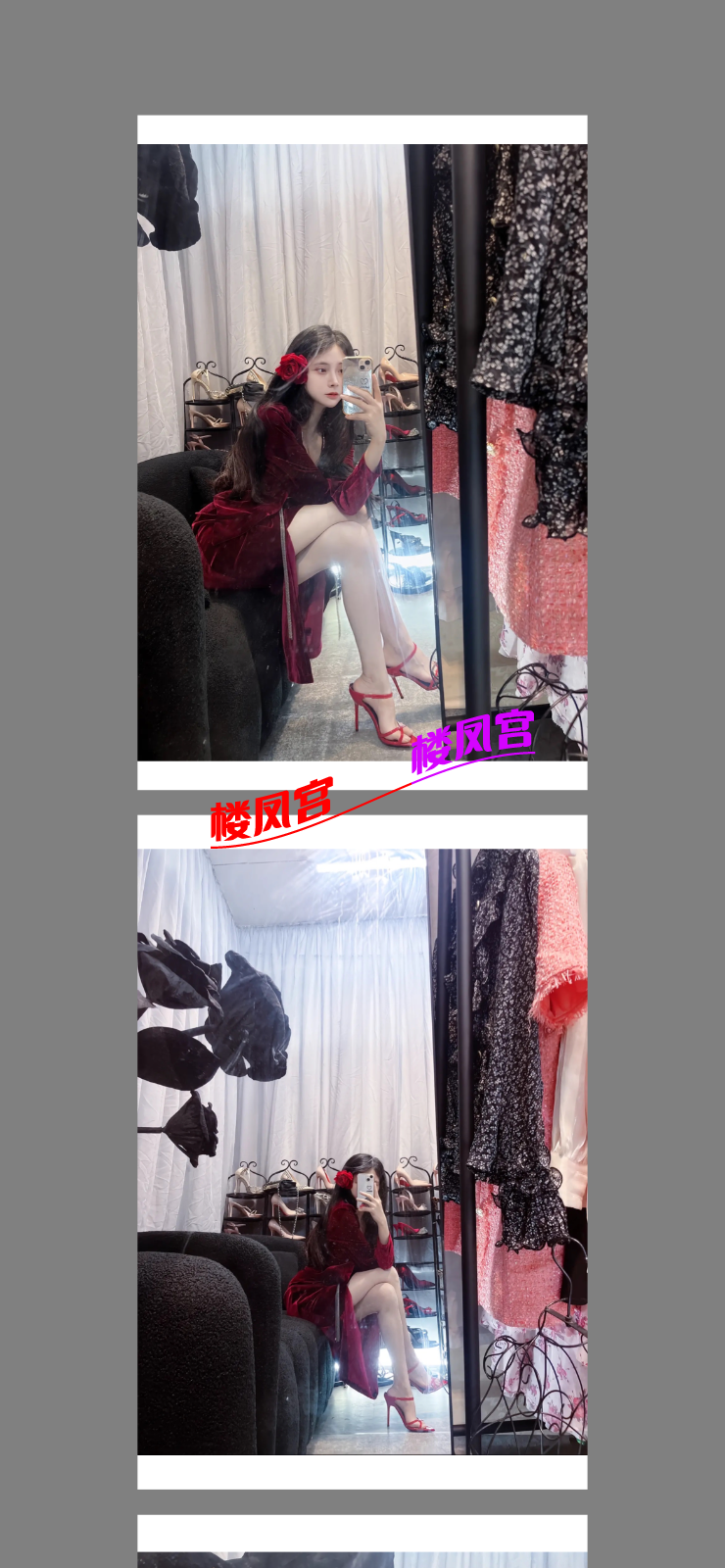 IMG_9212.png