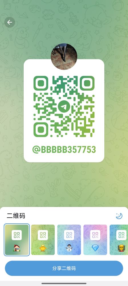 1000024201.jpg