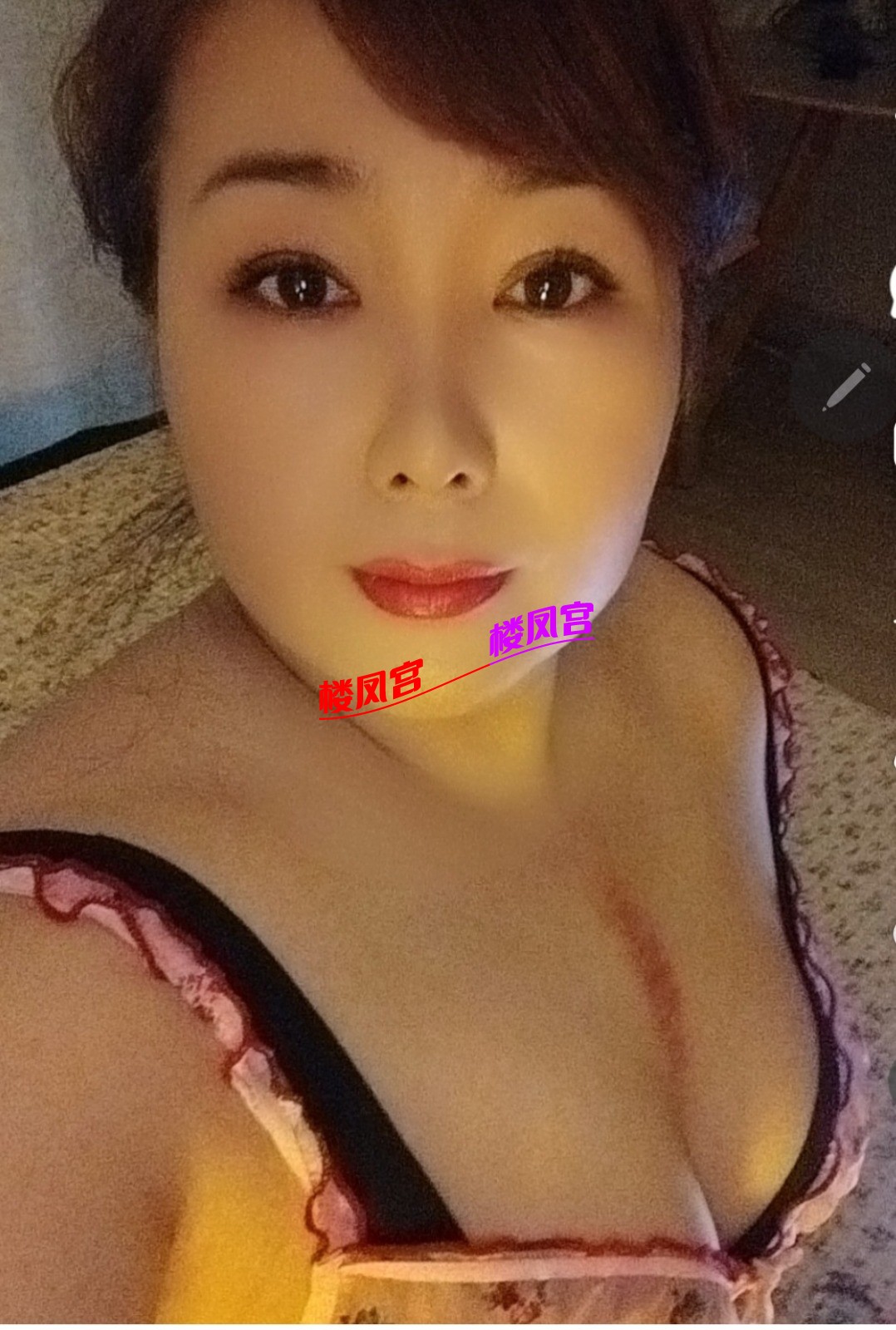 Screenshot_20260419_143157_Yuni.jpg