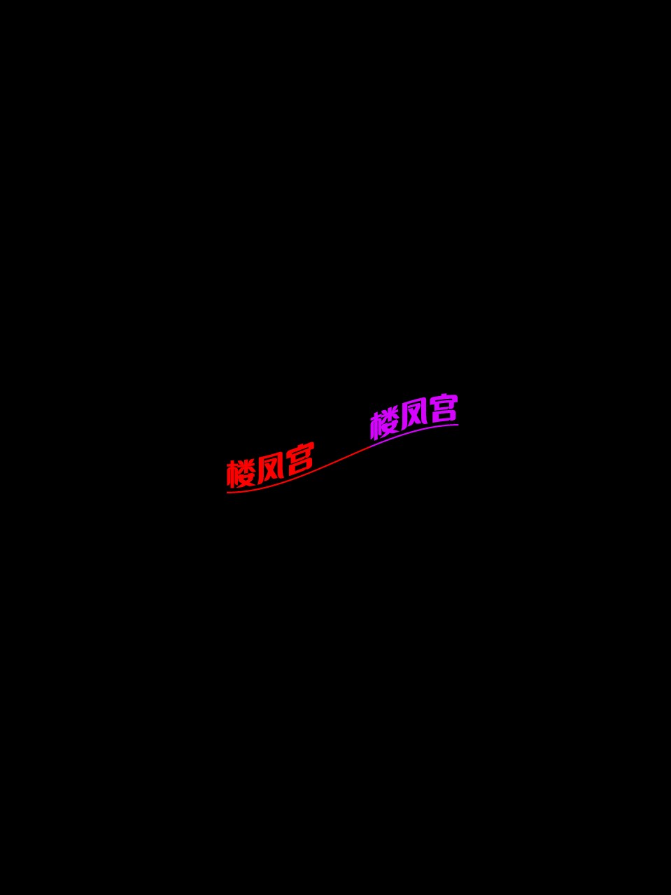 Image_1778205050653.jpg