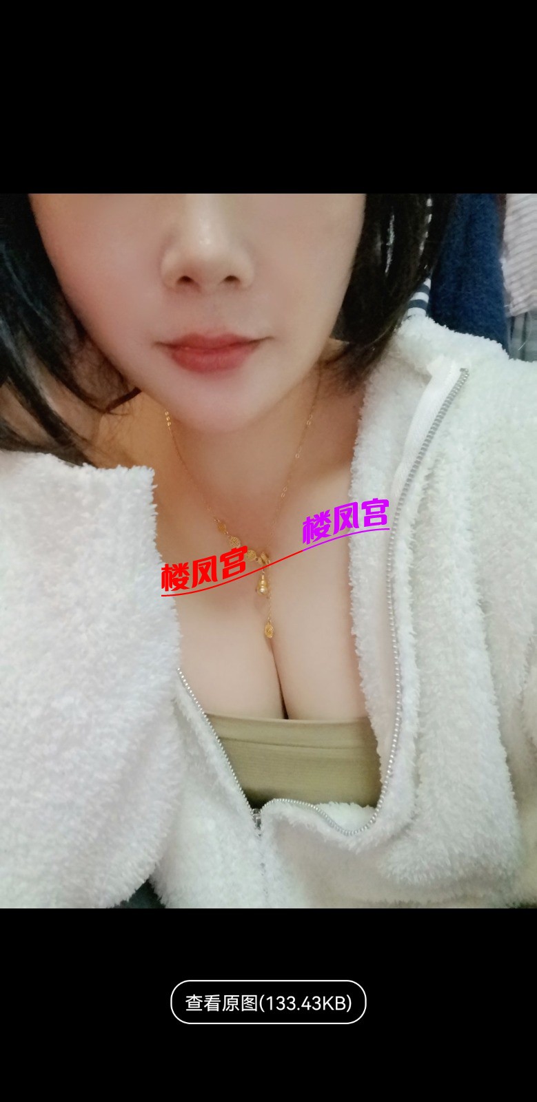 Screenshot_20260318_081057_com.uneed.yuni.jpg