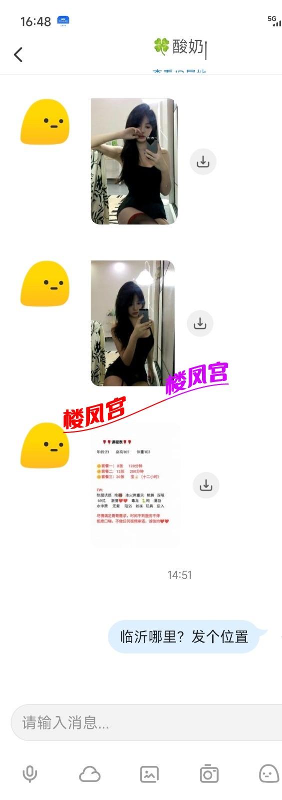 1000085022.jpg