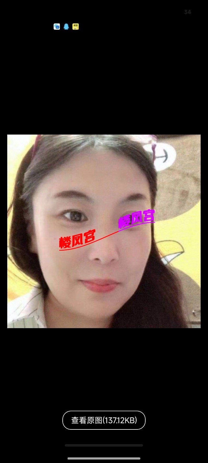 20260630192211-1782818531367-181737ibrpxtgc2zmr3m77.jpg