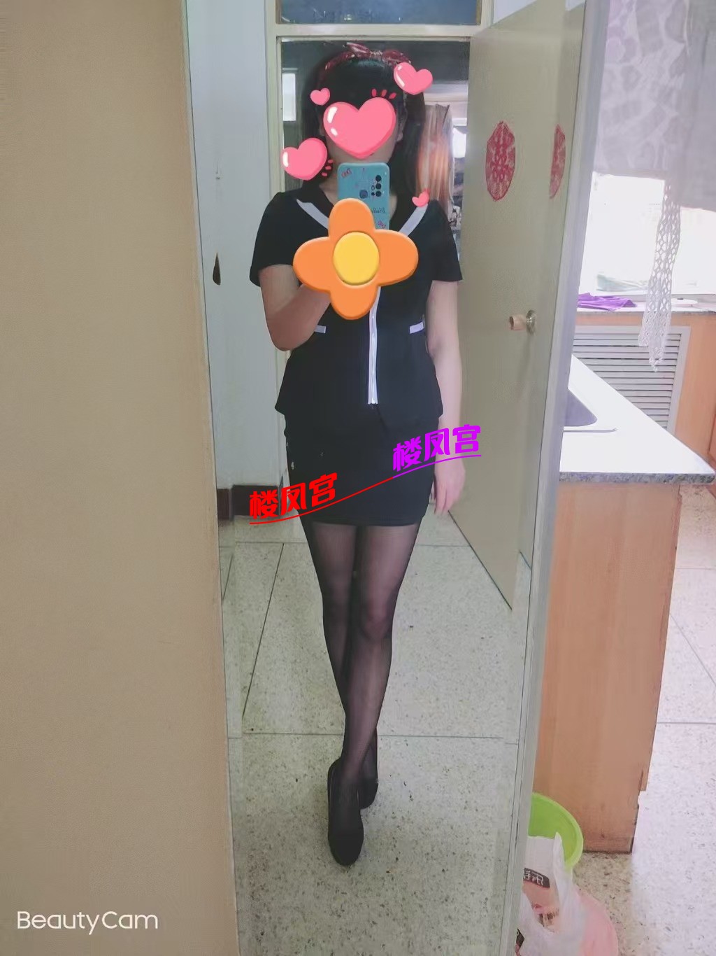 mmexport1783266455096.jpg