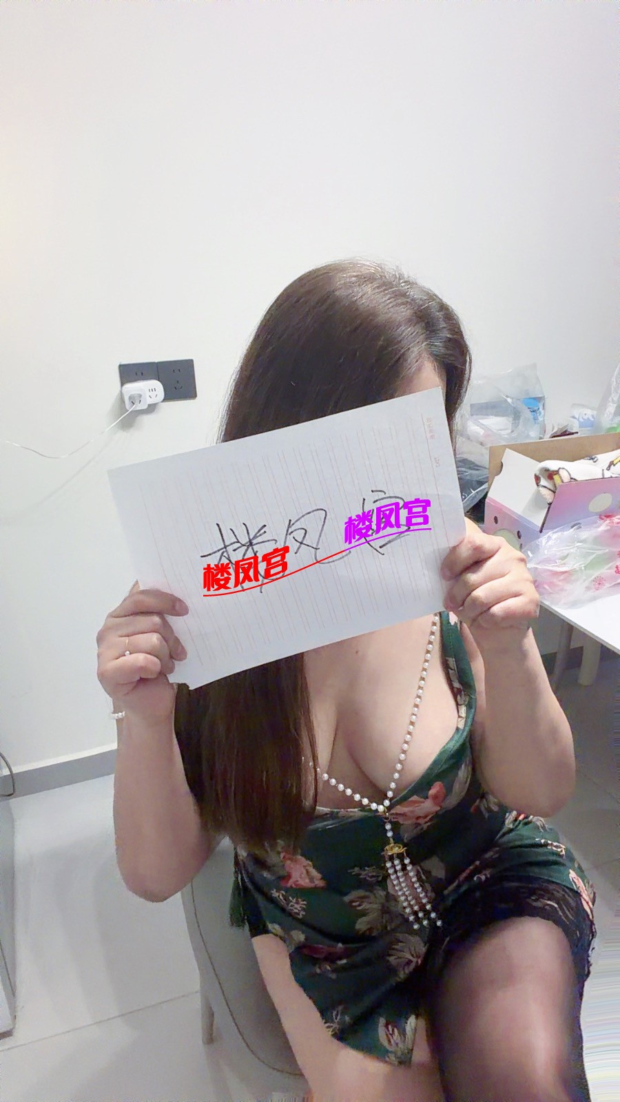 46BEA00D-3A38-4909-90E6-4D1349275182.jpeg