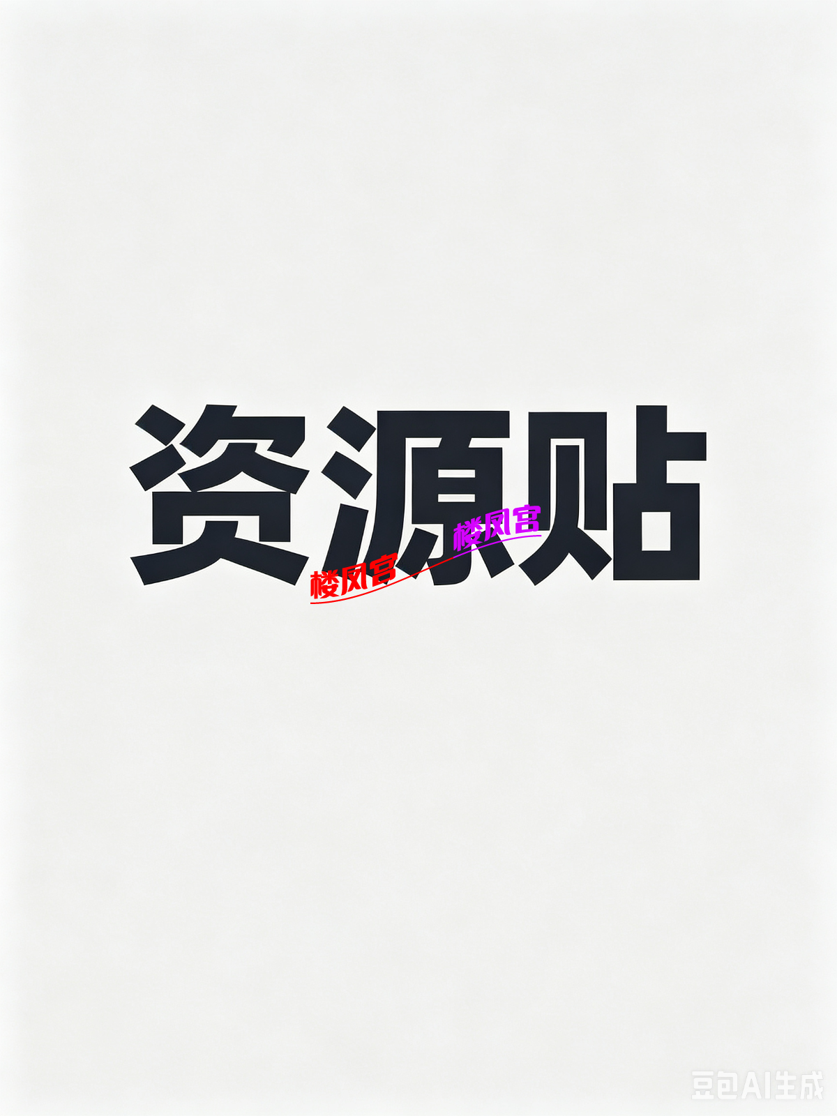 61578289-B380-41F2-9198-C4B575B51B25.png
