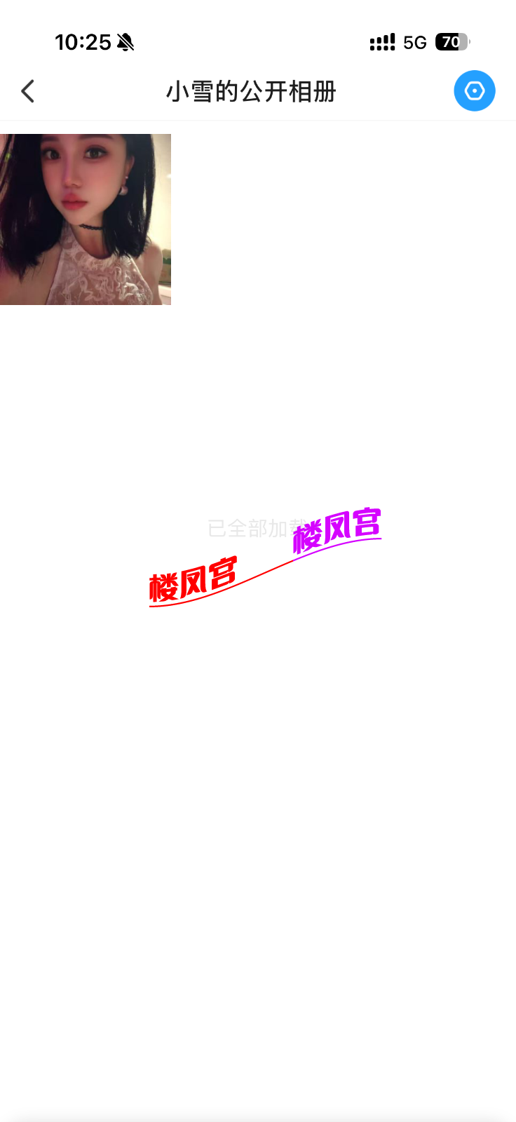 IMG_3373.png